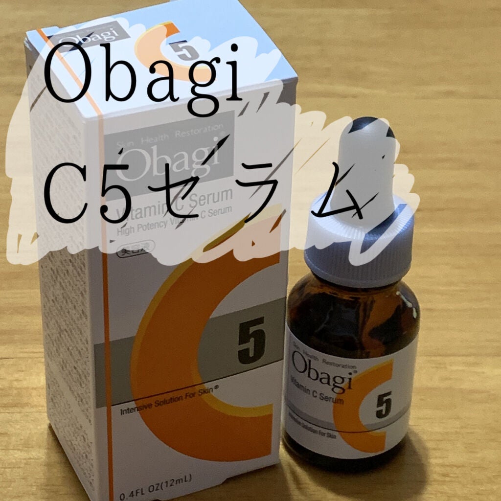 オバジC5セラム/オバジ/美容液を使ったクチコミ(1枚目)