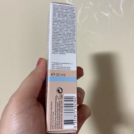 UVイデア XL プロテクショントーンアップ ローズ/ラ ロッシュ ポゼ/日焼け止めクリームを使ったクチコミ(4枚目)