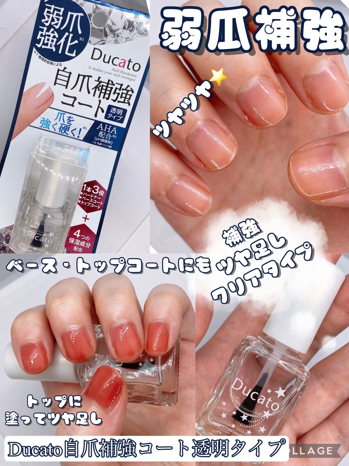 èªçªè£åŒ·ã³ãŒã/ãã¥ã«ãŒã/ãã€ã«ããŒã¹ã³ãŒãã䜿ã£ãã¯ãã³ãïŒ1æç®ïŒ