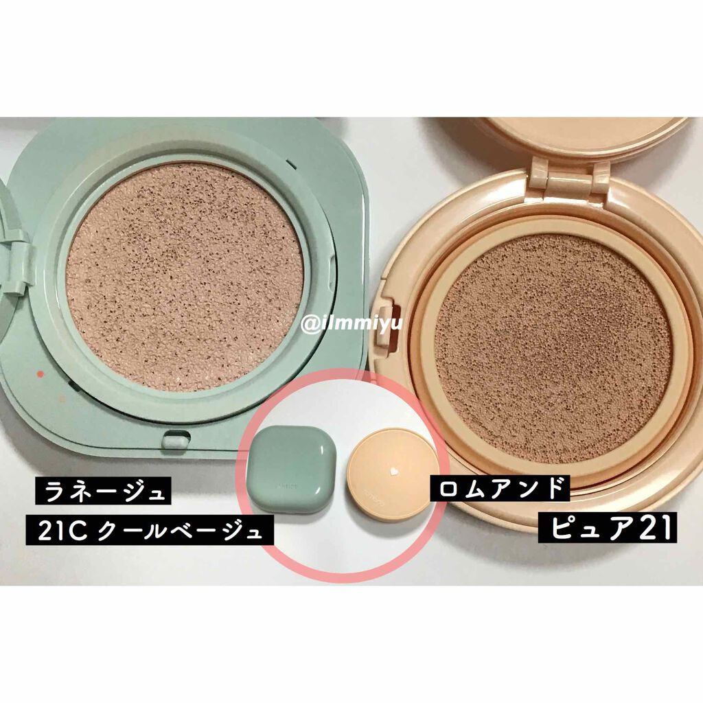 ベターザンマットクッション/rom&nd/クッションファンデーションを使ったクチコミ(2枚目)