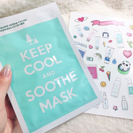 スードバンブートナー/KEEP COOL/化粧水を使ったクチコミ(5枚目)