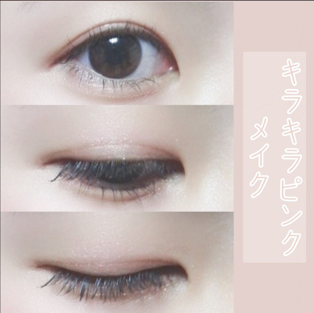 シャドーカスタマイズ (フローティング)/マジョリカ マジョルカ/単色アイシャドウを使ったクチコミ（1枚目）