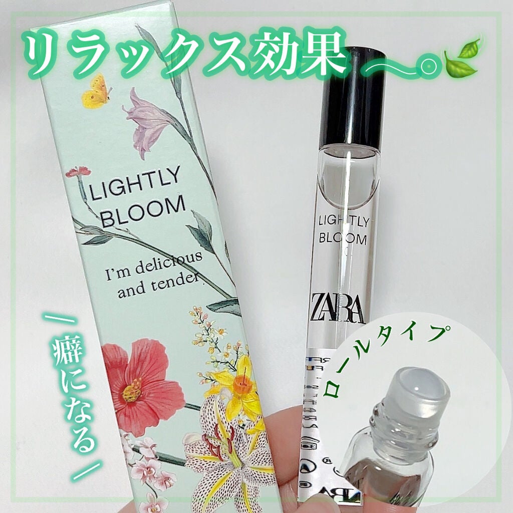 ライトリー ブルーム オードパルファム/ZARA/香水(レディース)を使ったクチコミ(1枚目)