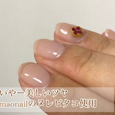 マオネイル ピタコのクチコミ「【maonailほれぼれする。】


インスタで見つけて
うっとりするほどきれいだなーと思って.....」（2枚目）