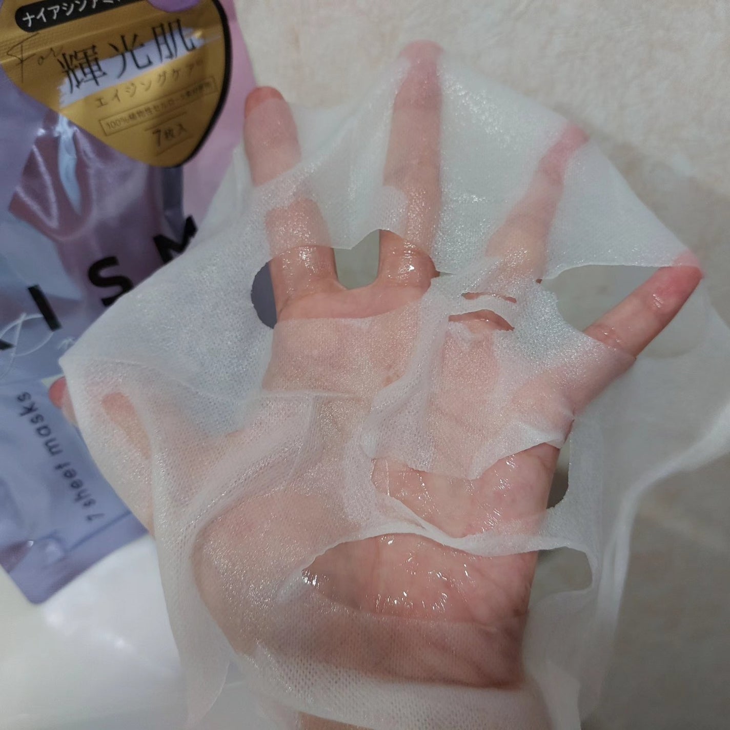 デイリーケアマスク プレシャス/RISM/シートマスク・パックを使ったクチコミ(3枚目)