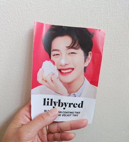 ジューシーライアー ウォーターティント/lilybyred/リップティントを使ったクチコミ(4枚目)