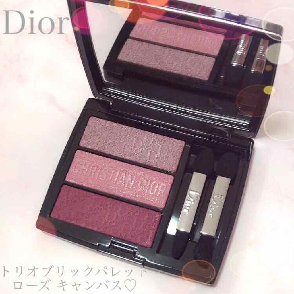 【旧】トリオ ブリック パレット/Dior/アイシャドウパレットを使ったクチコミ(1枚目)
