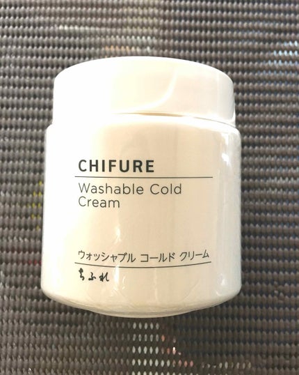 ウォッシャブル コールド クリーム/ちふれ/クレンジングクリームを使ったクチコミ(1枚目)