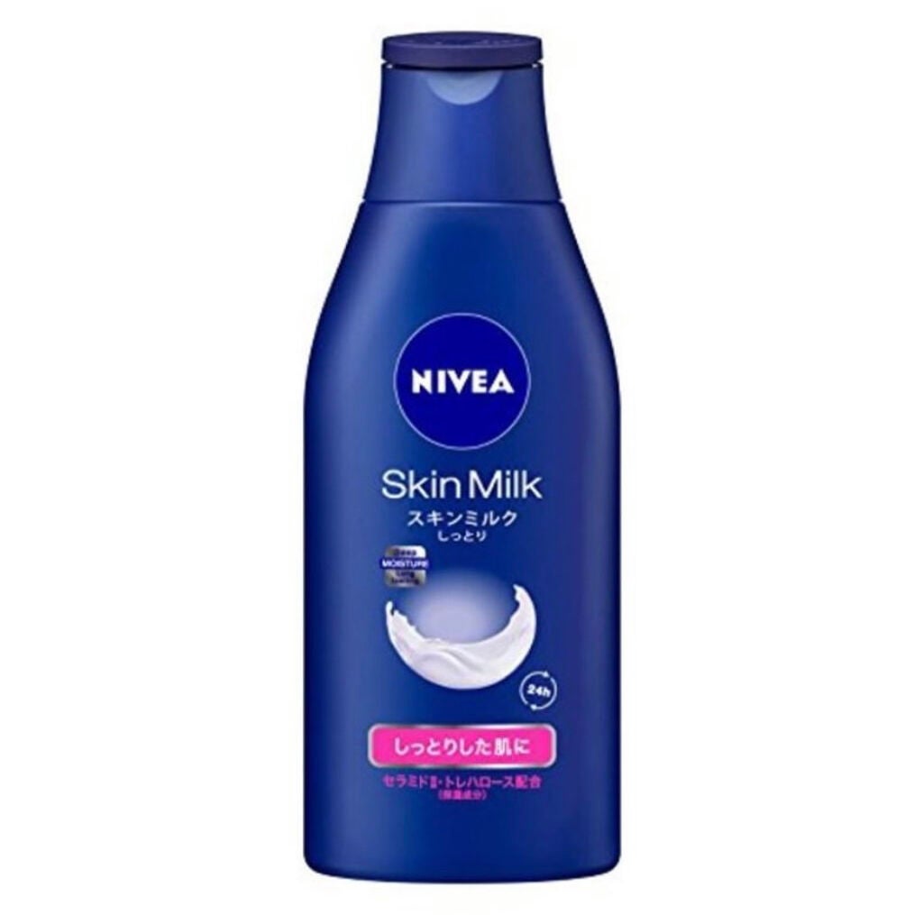 ニベアクリーム/ニベア/ボディクリームを使ったクチコミ(3枚目)