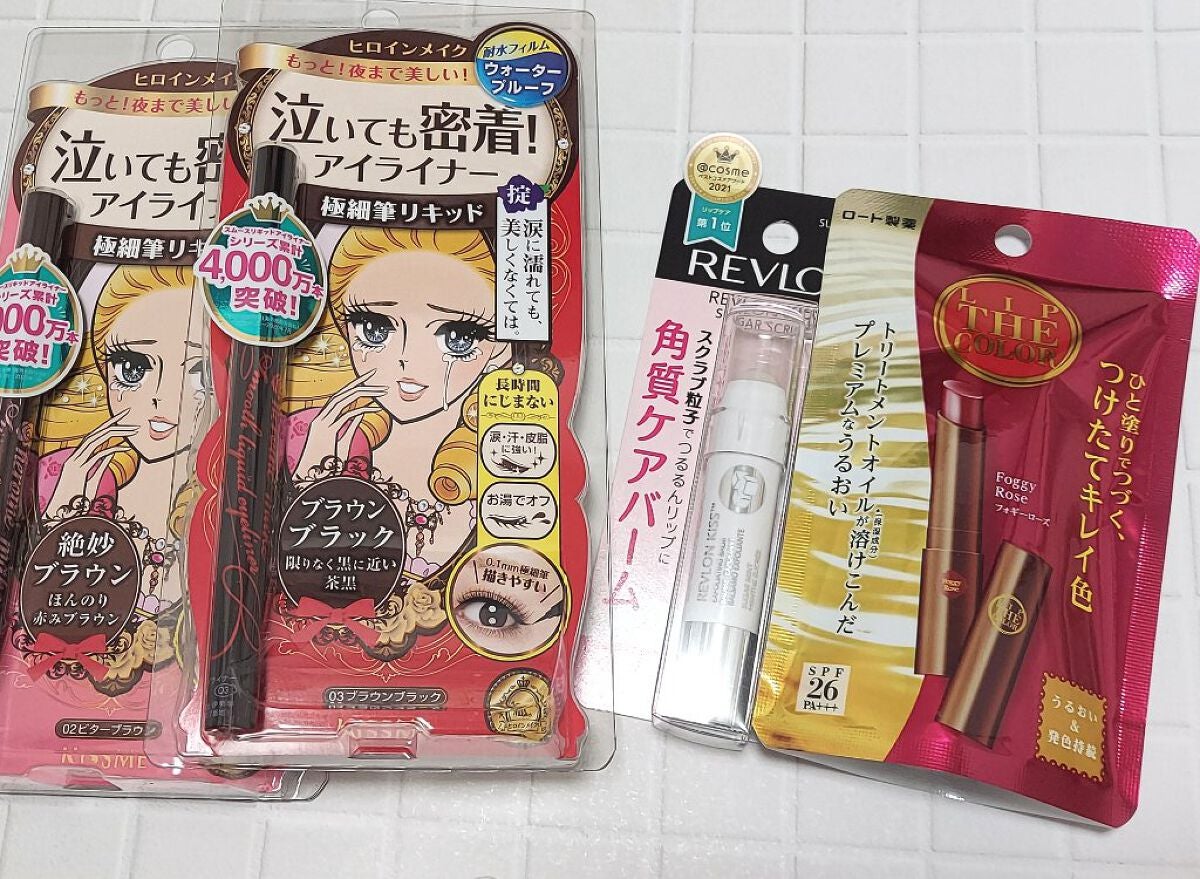 スムースリキッドアイライナー スーパーキープ/ヒロインメイク/リキッドアイライナーを使ったクチコミ(2枚目)