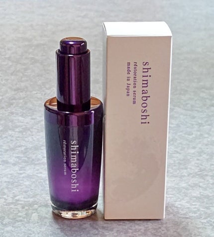 レストレーションセラム/shimaboshi/ブースター・導入液を使ったクチコミ(1枚目)