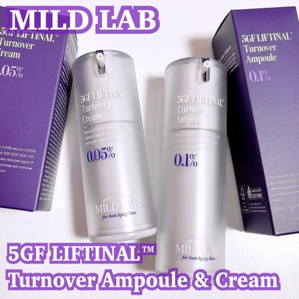 5GF リフティナル ターンオーバー 美容液/Mildlab/美容液を使ったクチコミ(1枚目)