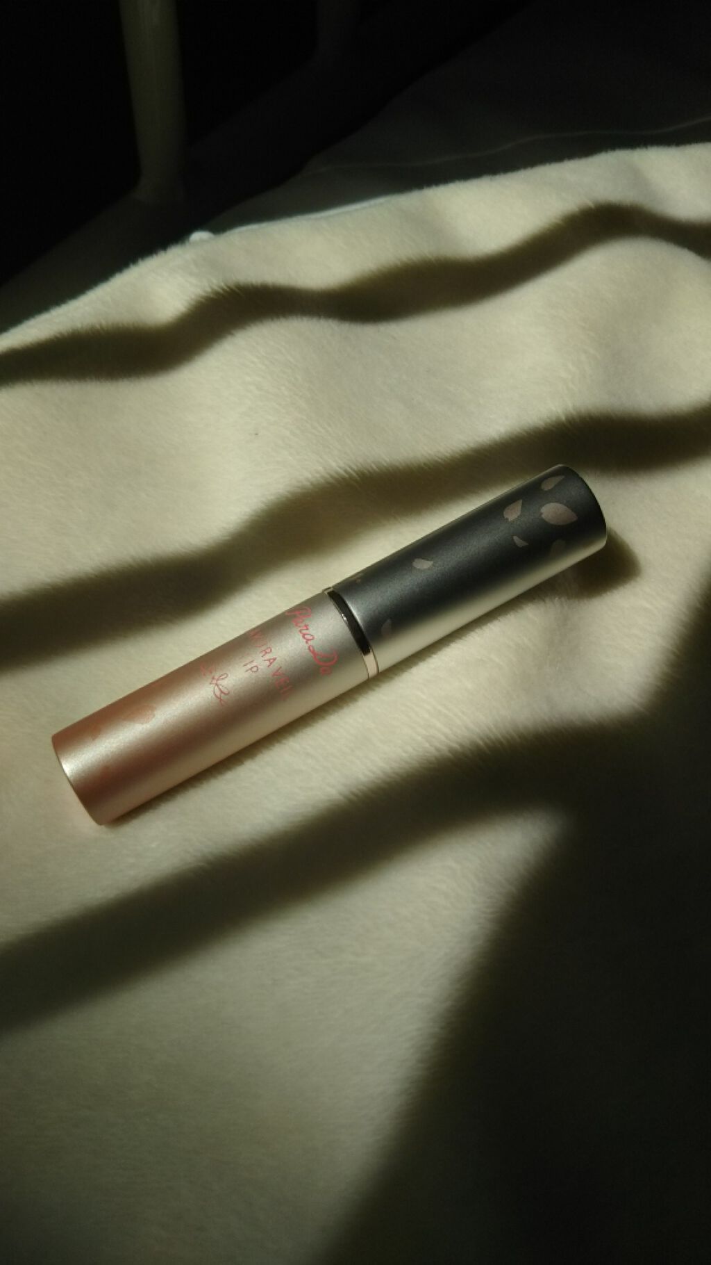 サクラヴェールリップ/パラドゥ/リップクリームを使ったクチコミ（1枚目）