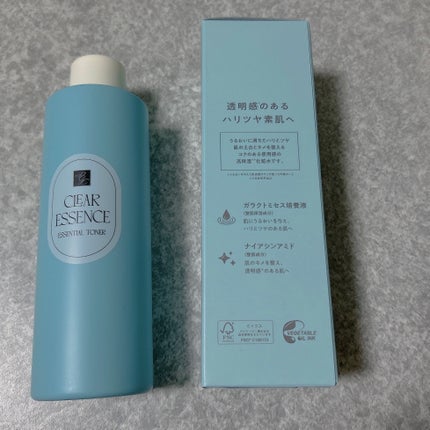 クリアエッセンスマスク/ピュレア/シートマスク・パックを使ったクチコミ(6枚目)