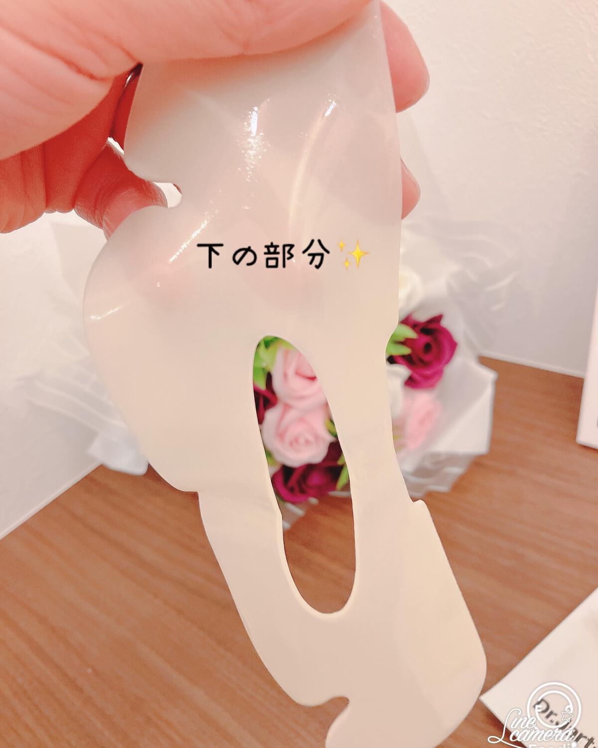 ラバーマスク ブライトニング/Dr.Jart+/シートマスク・パックを使ったクチコミ(4枚目)