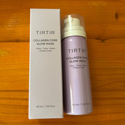 コラーゲンコアグローマスク/TIRTIR(ティルティル)/その他スキンケアを使ったクチコミ(1枚目)
