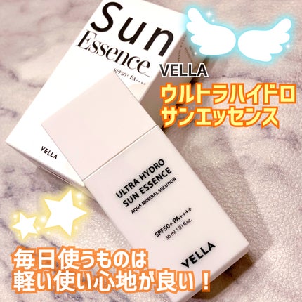 ウルトラハイドロサンエッセンス/VELLA/日焼け止めローションを使ったクチコミ(1枚目)