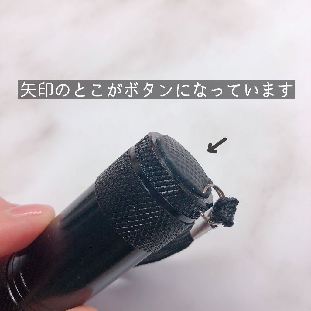 ジェルネイル(ライト対応)/セリア/ジェルネイルを使ったクチコミ(6枚目)