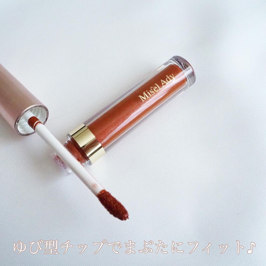 ミゼルエディスムースアイティント/スキューズミー/リキッドアイシャドウを使ったクチコミ(3枚目)