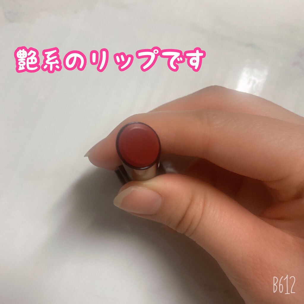 ケイト リップモンスター/KATE/口紅を使ったクチコミ(3枚目)