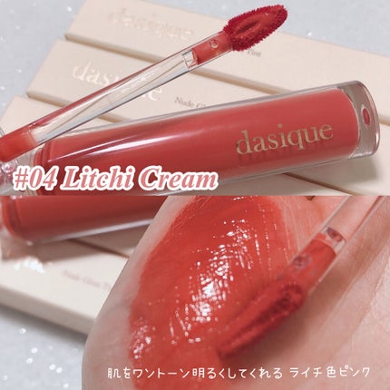 ヌードグロスティント/dasique/リップティントを使ったクチコミ(6枚目)