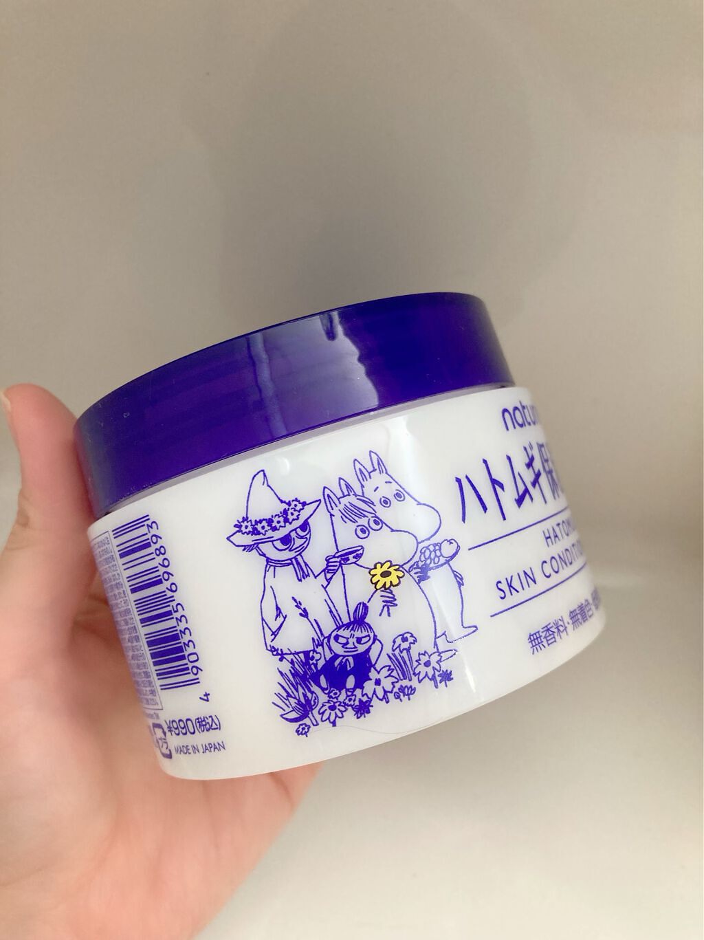 ハトムギ保湿ジェル(ナチュリエ スキンコンディショニングジェル) 限定ムーミンデザイン 180g /ナチュリエ/美容液を使ったクチコミ（3枚目）