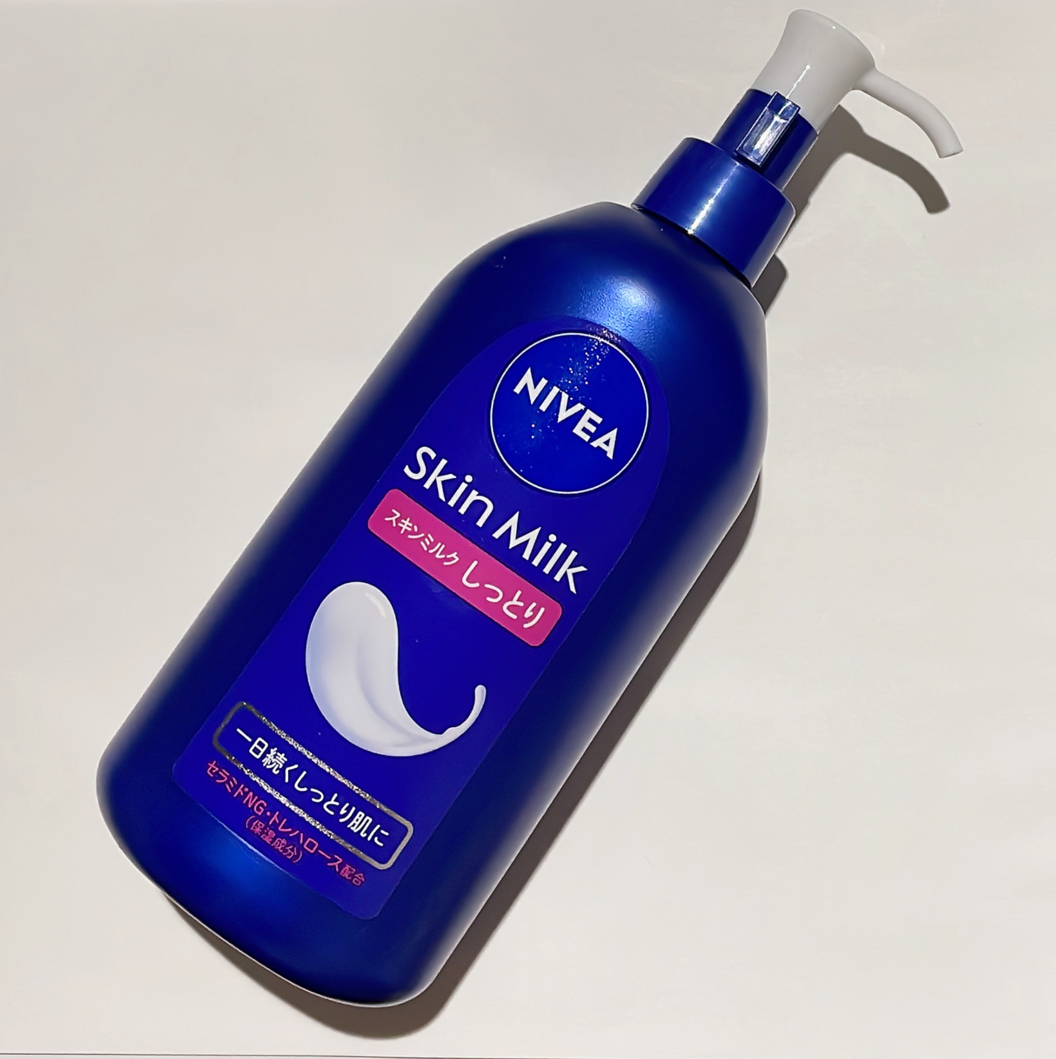 スキンミルク(しっとり)/ニベア/ボディミルクを使ったクチコミ（1枚目）