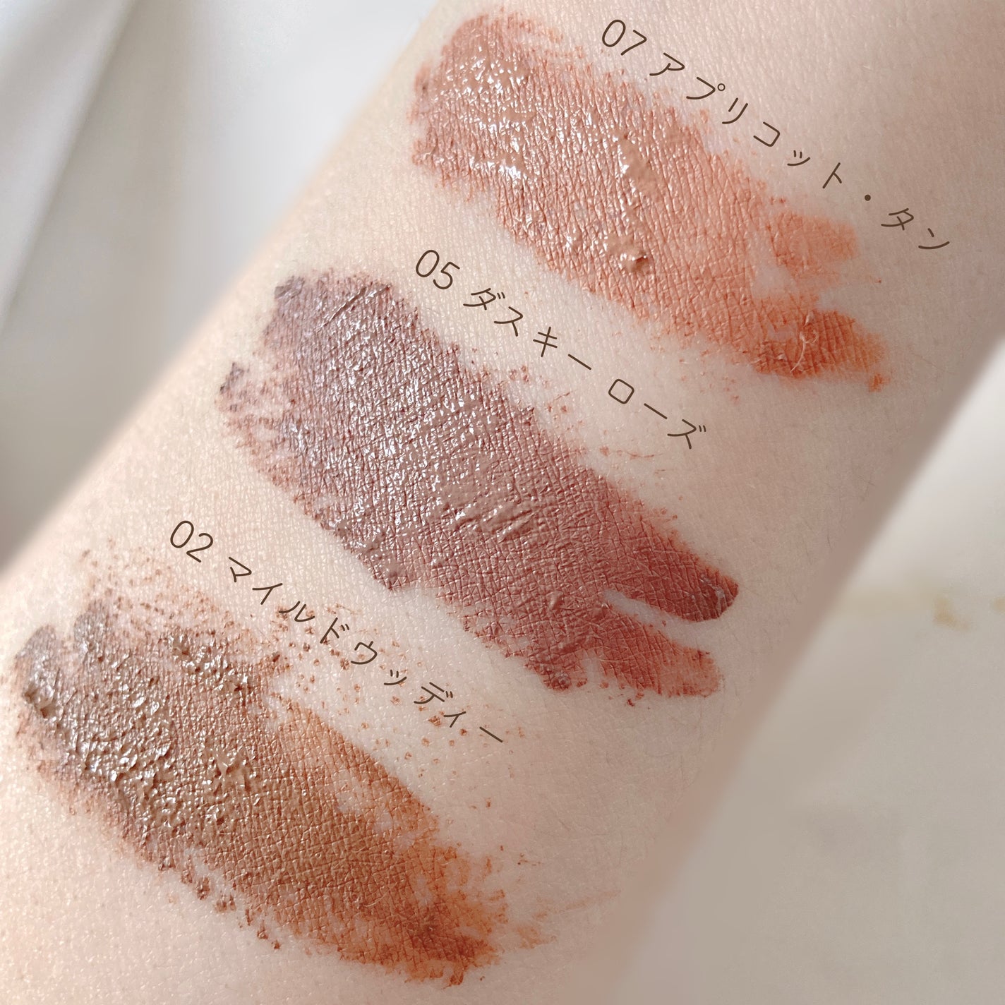 ハンオールブロウカラ/rom&nd/眉マスカラを使ったクチコミ(5枚目)