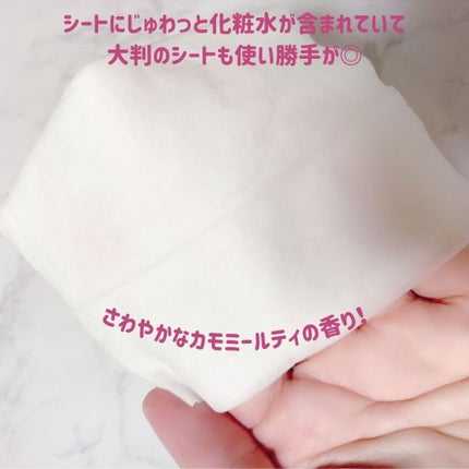 あーちゃん@アラフォー美容好き on LIPS 「花王株式会社からの提供で【ビオレメイクの上からリフレッシュシー..」(4枚目)