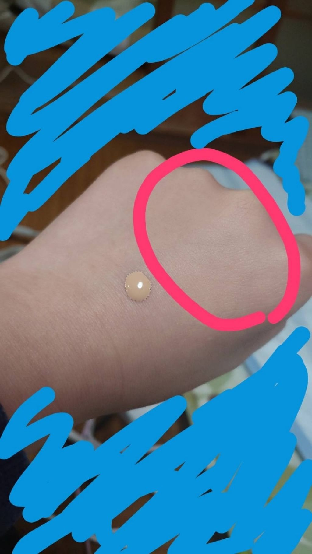 UV リキッド ファンデーション/ちふれ/リキッドファンデーションを使ったクチコミ(3枚目)