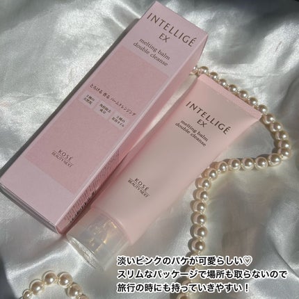 メルティング バーム W クレンズ/アンテリージェEX/クレンジングバームを使ったクチコミ(5枚目)