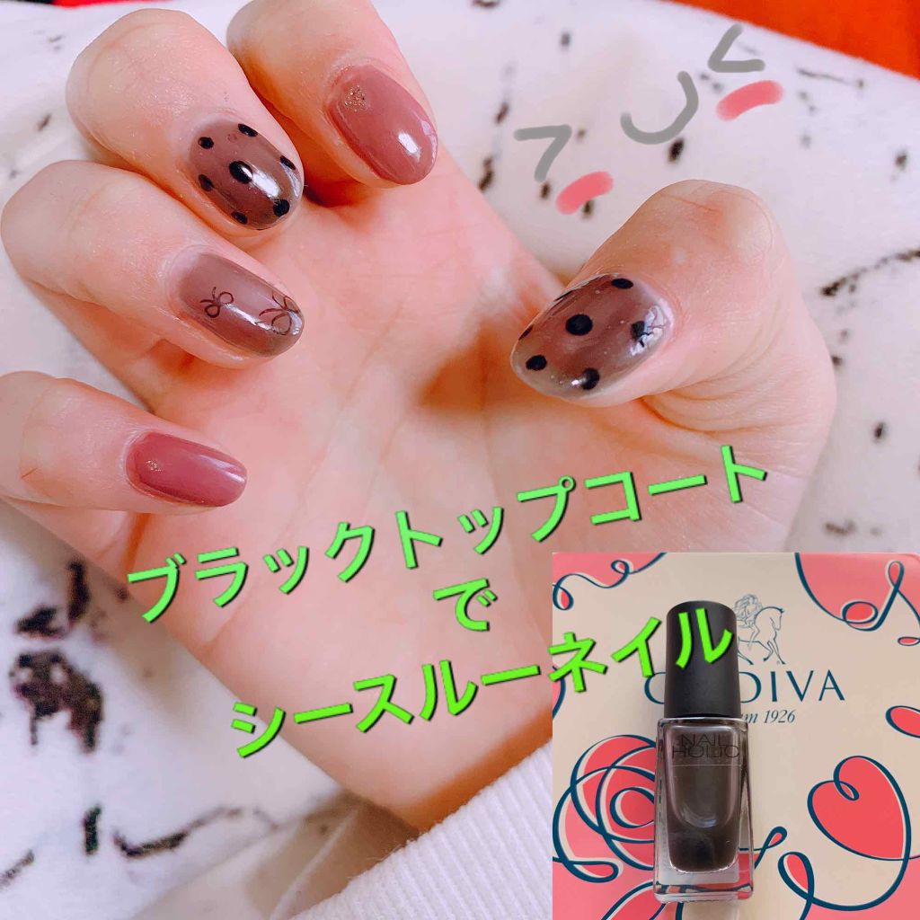 ネイルホリック/ネイルホリック/マニキュアを使ったクチコミ(1枚目)