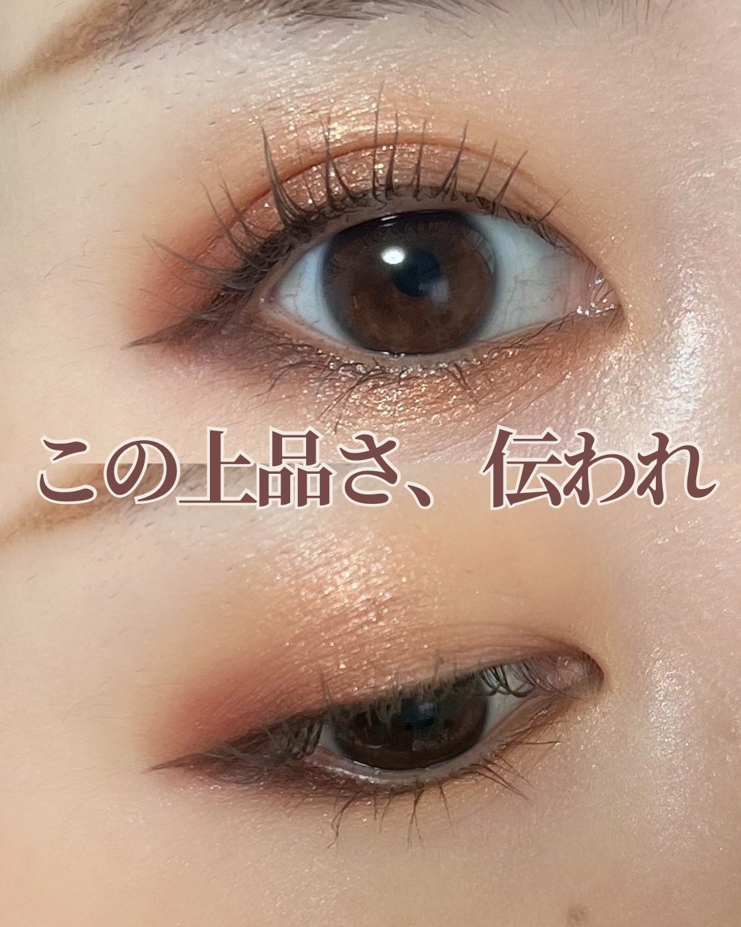 ディオールショウ サンク クルール/Dior/アイシャドウを使ったクチコミ(4枚目)