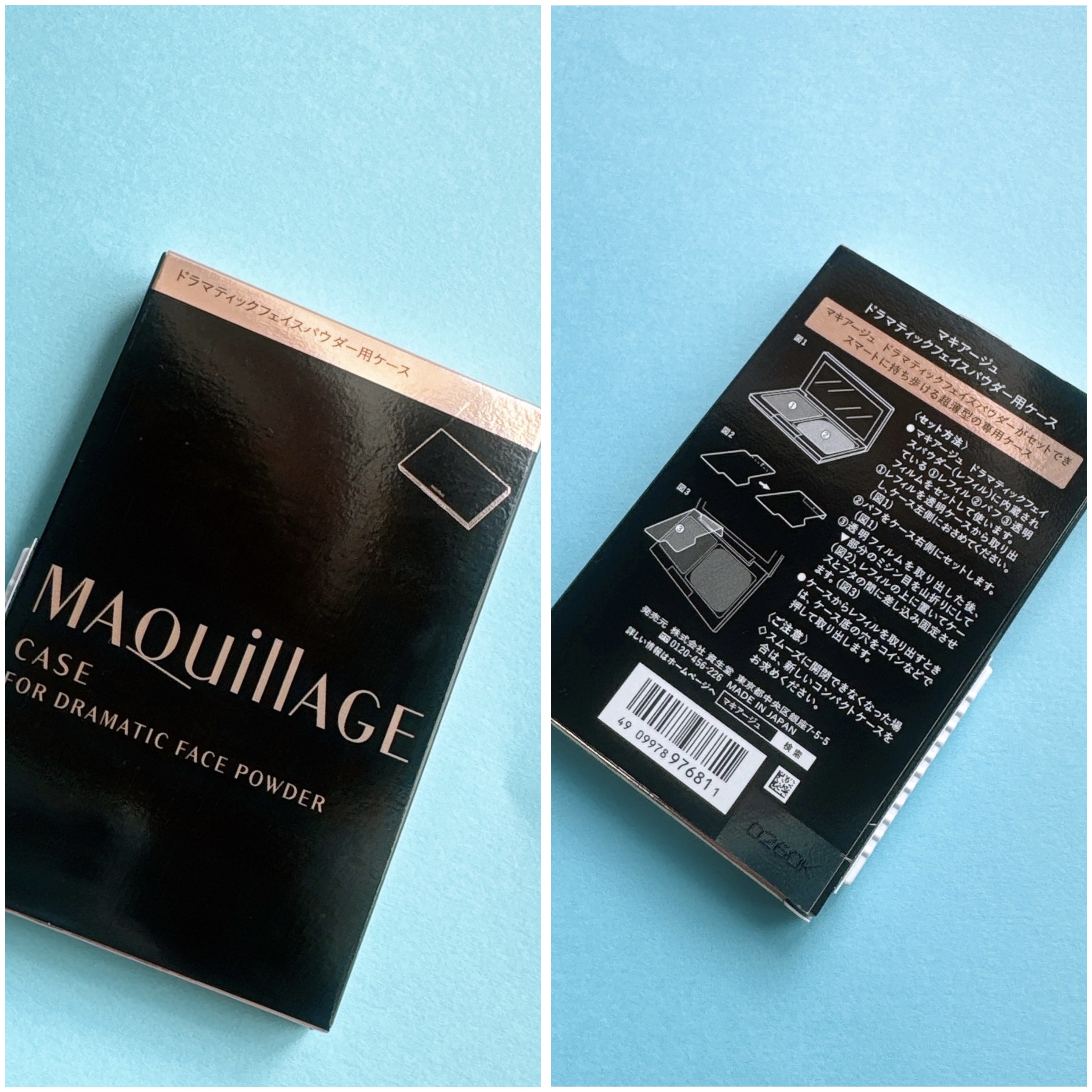 ドラマティックフェイスパウダー ケース/マキアージュ/プレストパウダーを使ったクチコミ（3枚目）