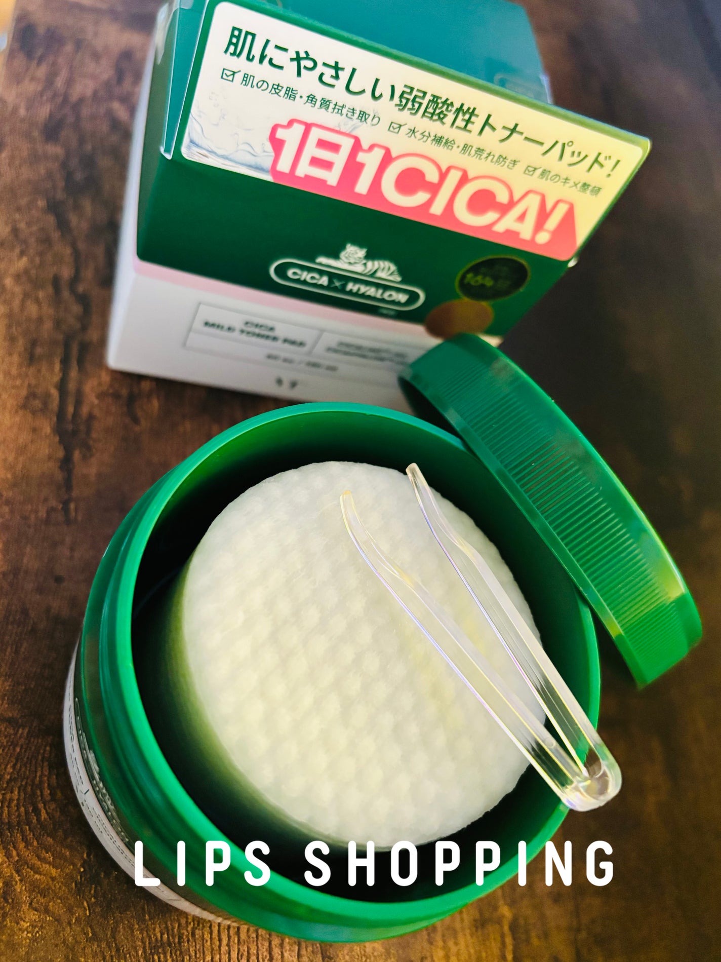 DHC ビタミンBミックス/DHC/美容サプリメントを使ったクチコミ(2枚目)