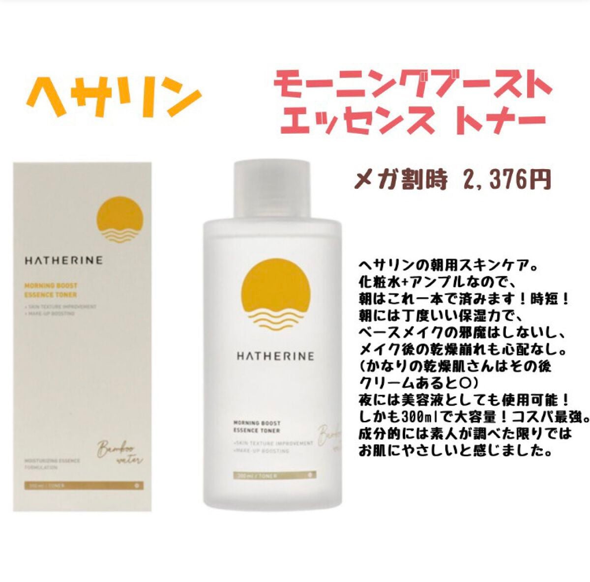 プロ アイ パレット/CLIO/アイシャドウパレットを使ったクチコミ(3枚目)