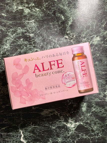 アルフェ ビューティコンク〈ドリンク〉W/アルフェ/美容ドリンクを使ったクチコミ(2枚目)