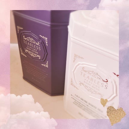 パフュームボディローション セイジアンバーパープルティー/TEABLESS/ボディローションを使ったクチコミ(4枚目)