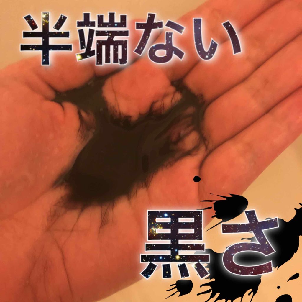 スロウ カラーシャンプー アッシュ/THROW(スロウ)/市販シャンプーを使ったクチコミ（2枚目）