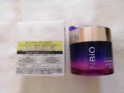 ハイドロバイオーム アンプルクリーム/エヌバイオ/フェイスクリームを使ったクチコミ(6枚目)