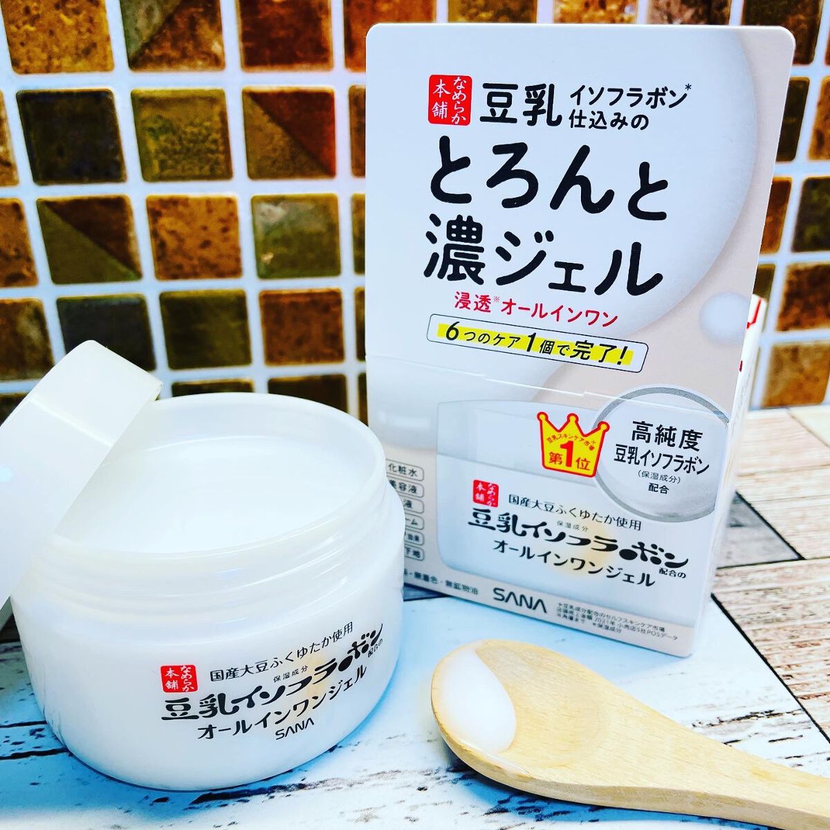 とろんと濃ジェル/なめらか本舗/オールインワン化粧品を使ったクチコミ（1枚目）