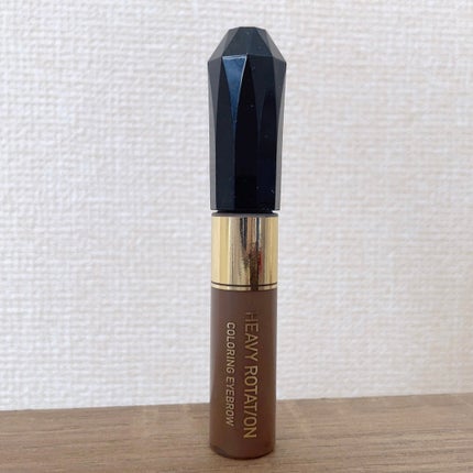 カラーリングアイブロウ 08 アッシュグレー/ヘビーローテーション/眉マスカラを使ったクチコミ(1枚目)