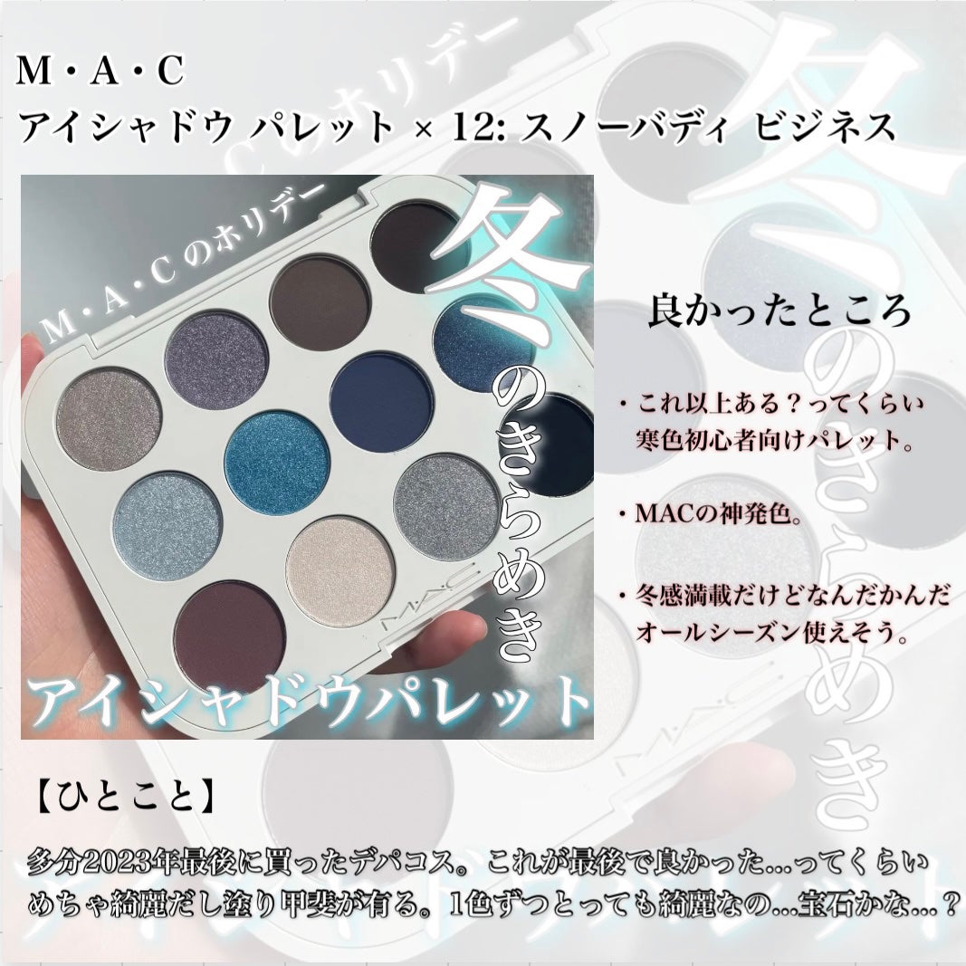 うるふわ仕上げパウダー/CEZANNE/ルースパウダーを使ったクチコミ(7枚目)