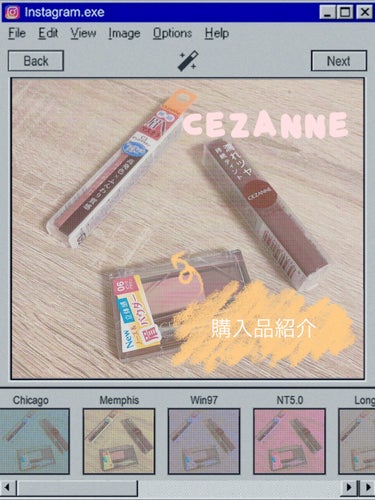 💖気になるのを買ってみた👀💖
今回はCEZANNEでいくつかアイテムを買ったので
ご紹介します☺️

💫CEZANNE ノーズ＆アイブロウパウダ 06ピンクブラウン ¥638
極細アイブロウマスカラ C