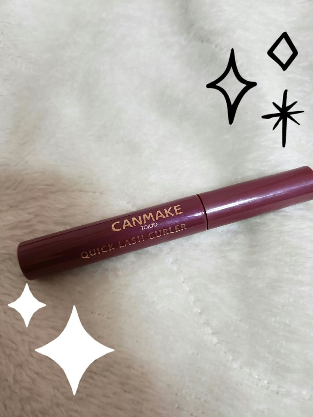 クイックラッシュカーラー/キャンメイク/マスカラ下地を使ったクチコミ（1枚目）