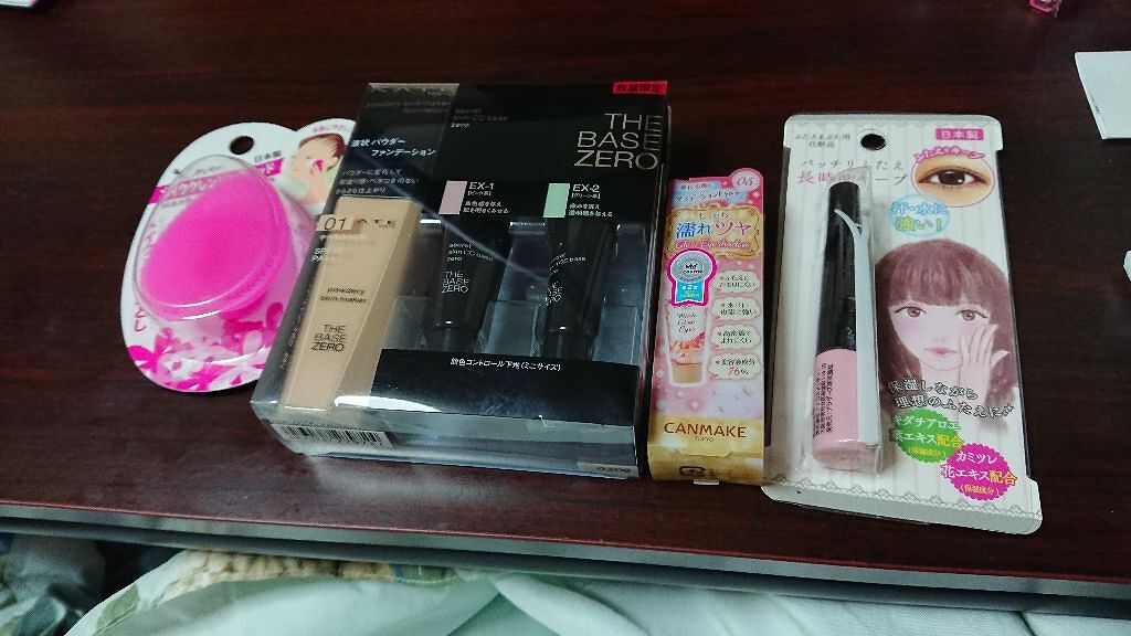 SH ダブルアイリッド/セリア/二重まぶた用アイテムを使ったクチコミ（1枚目）