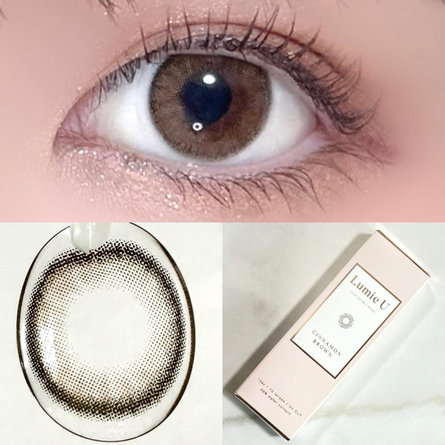 Lumie U 1day/Lumie U/ワンデー(1DAY)カラコンを使ったクチコミ(1枚目)