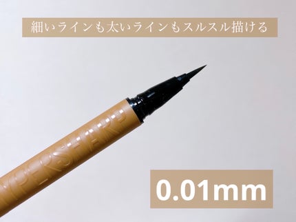 ウルトラカラー アイライナー/MAYBELLINE NEW YORK/リキッドアイライナーを使ったクチコミ(4枚目)