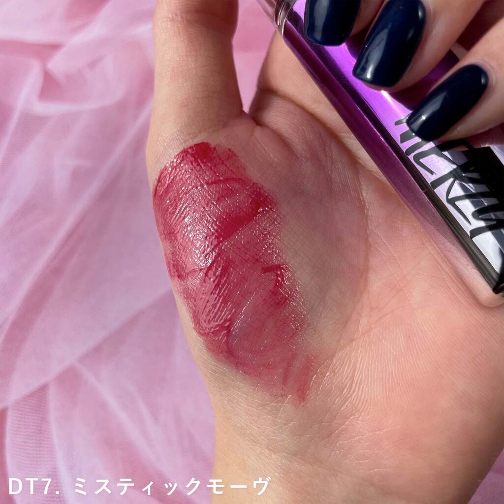オーロラ デュイ ティント/MERZY/リップティントを使ったクチコミ(3枚目)