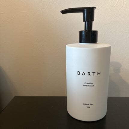 プレミアムボディクリーム at bath time/BARTH/ボディクリームを使ったクチコミ(1枚目)